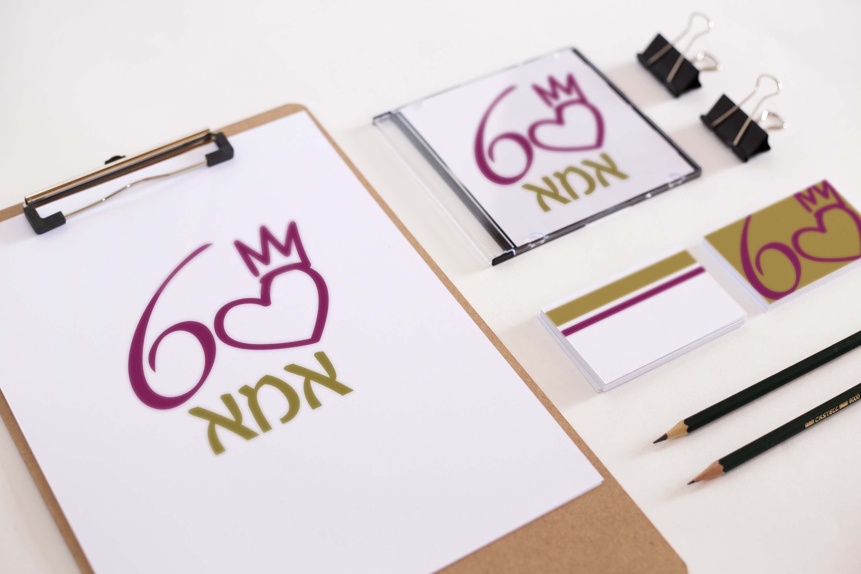 הדמיה לוגו 2.jpg