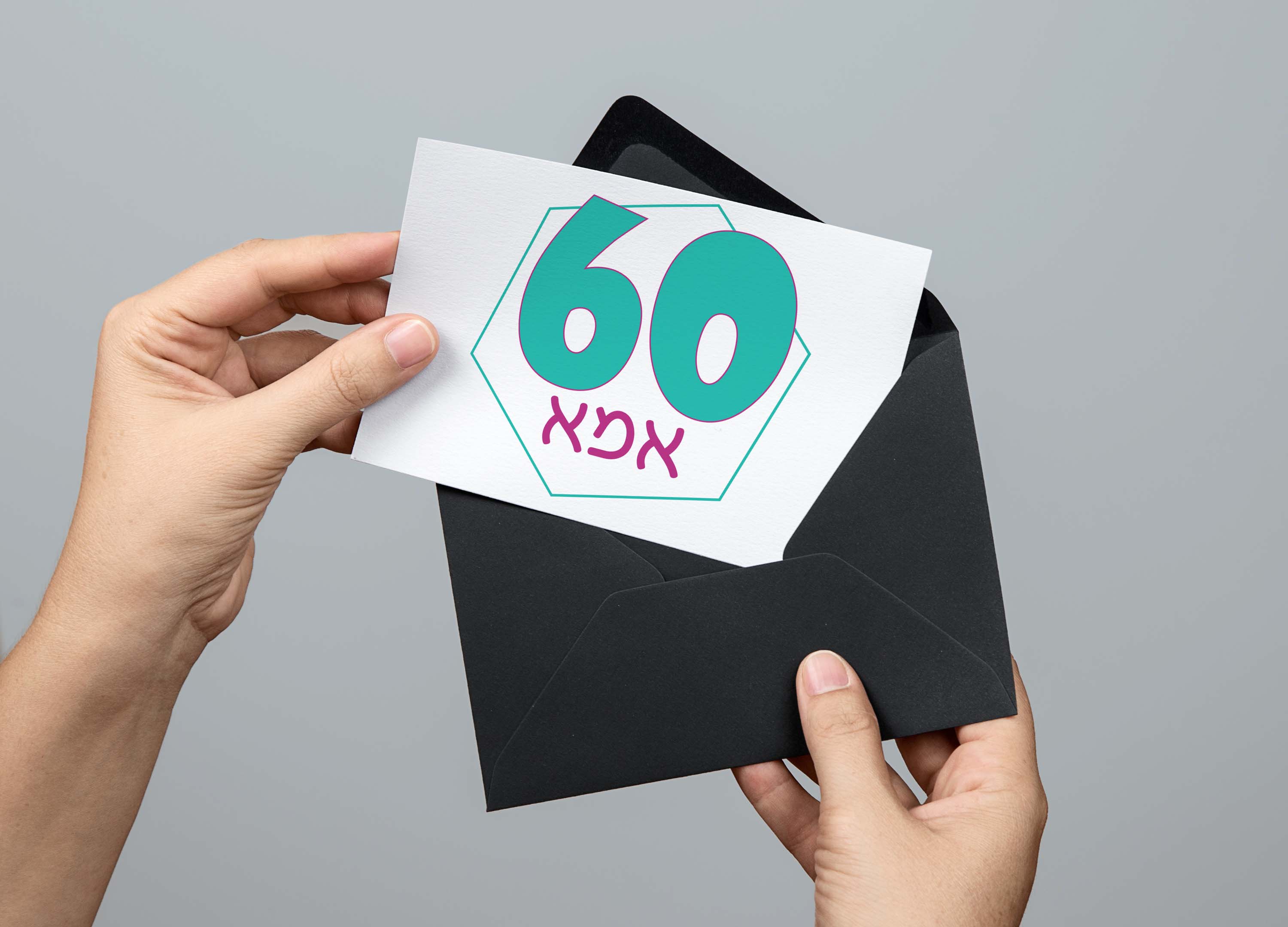 הדמיה לוגו 3.jpg