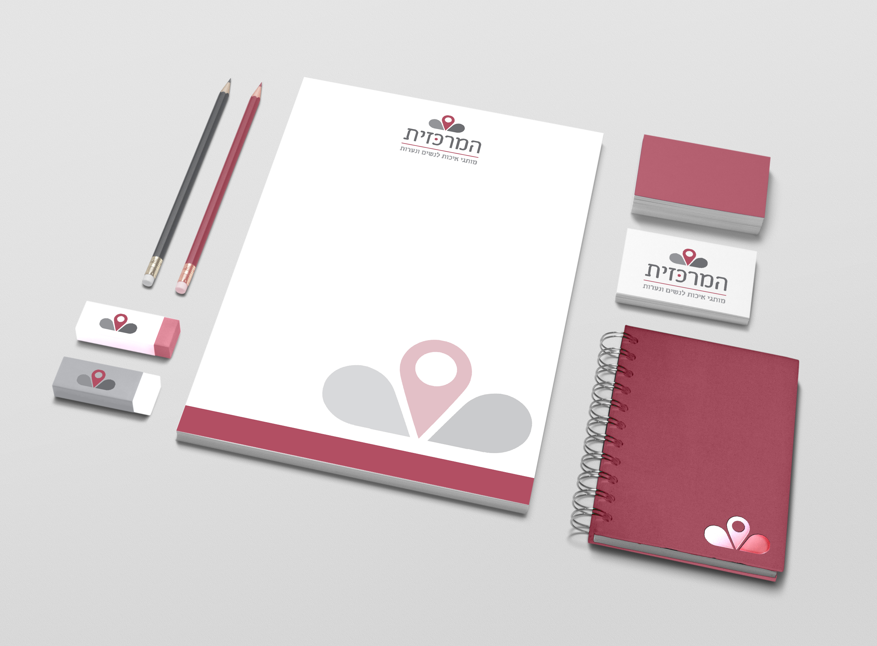 הדמיה ניירת משרדית.jpg