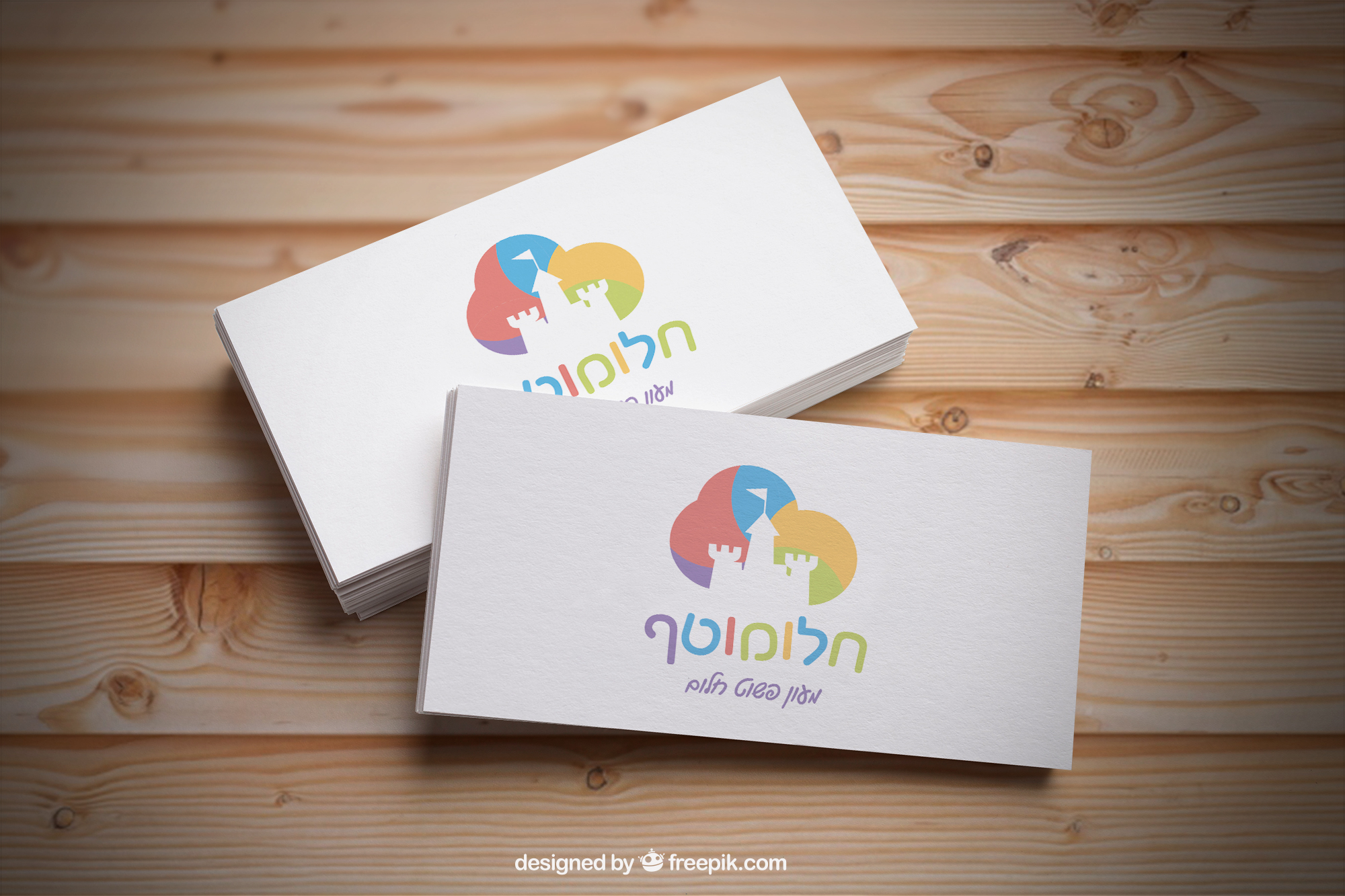 הדמיה על כרטיס ביקור.jpg