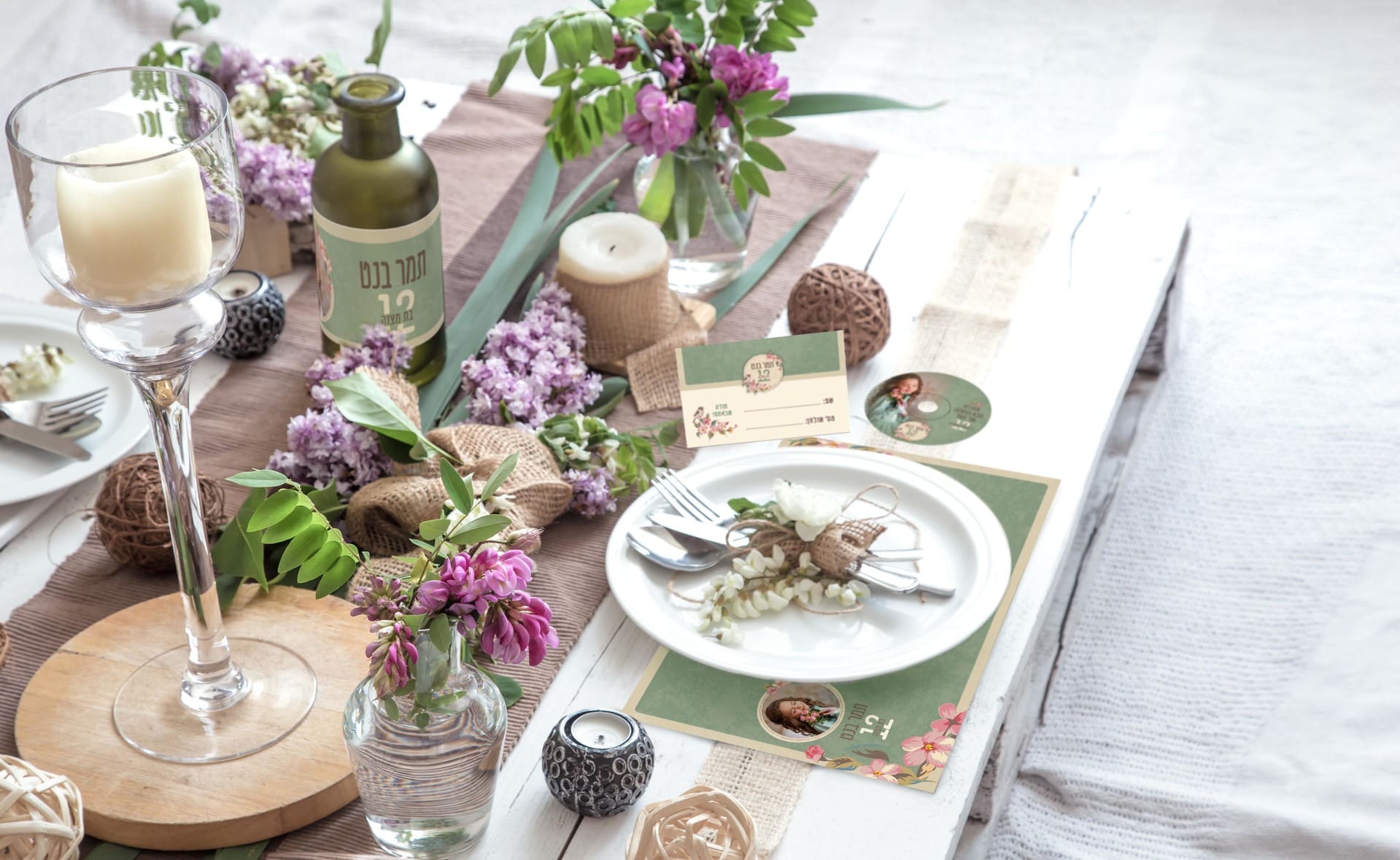 הדמיה פריחה קסומה (1).jpg