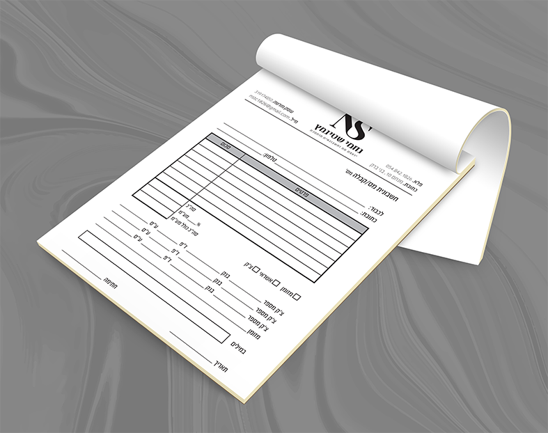 הדמיה קבלה.png