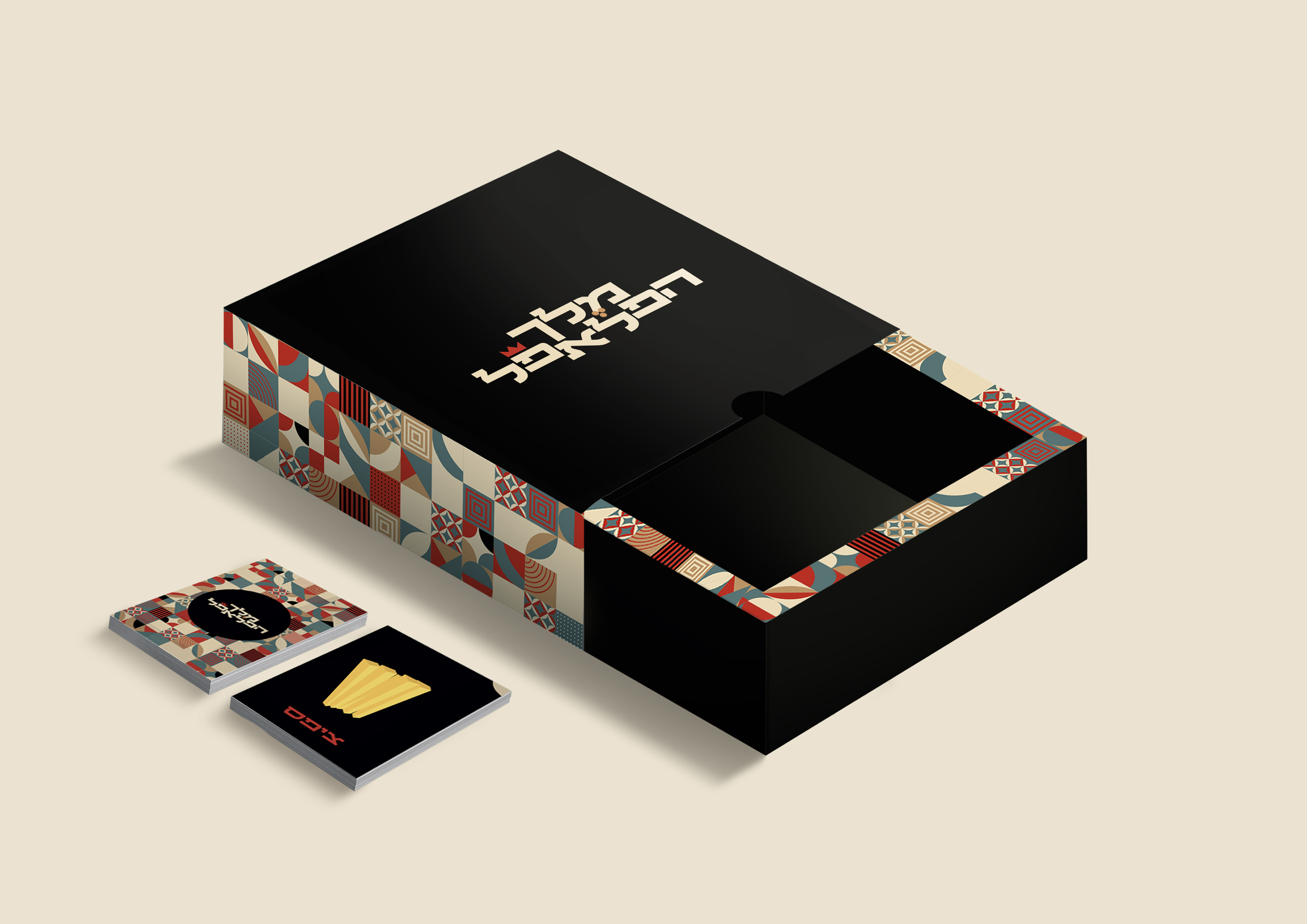 הדמיה קופא למלך הפלאפל.jpg