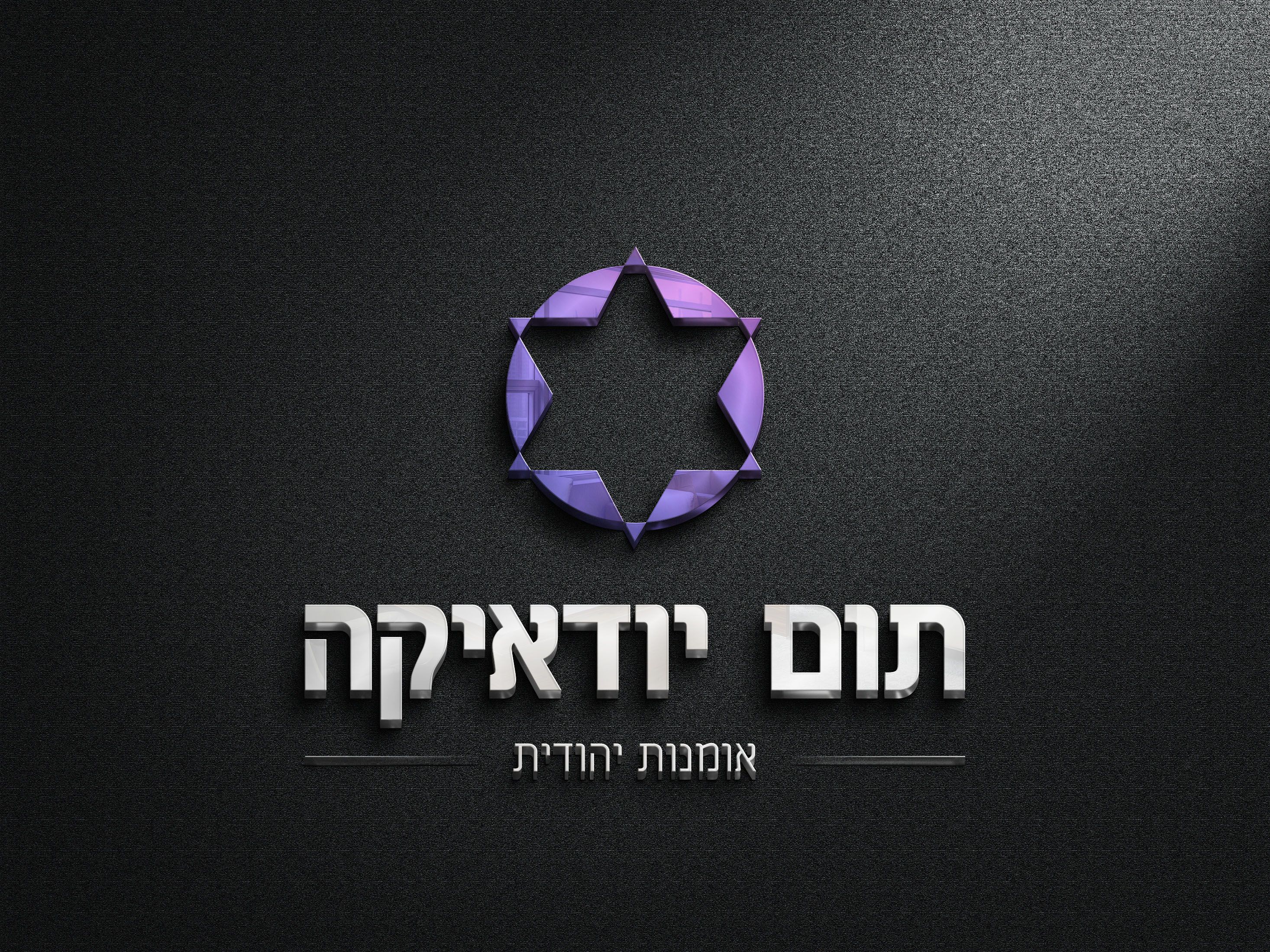 הדמיה קיר.jpg