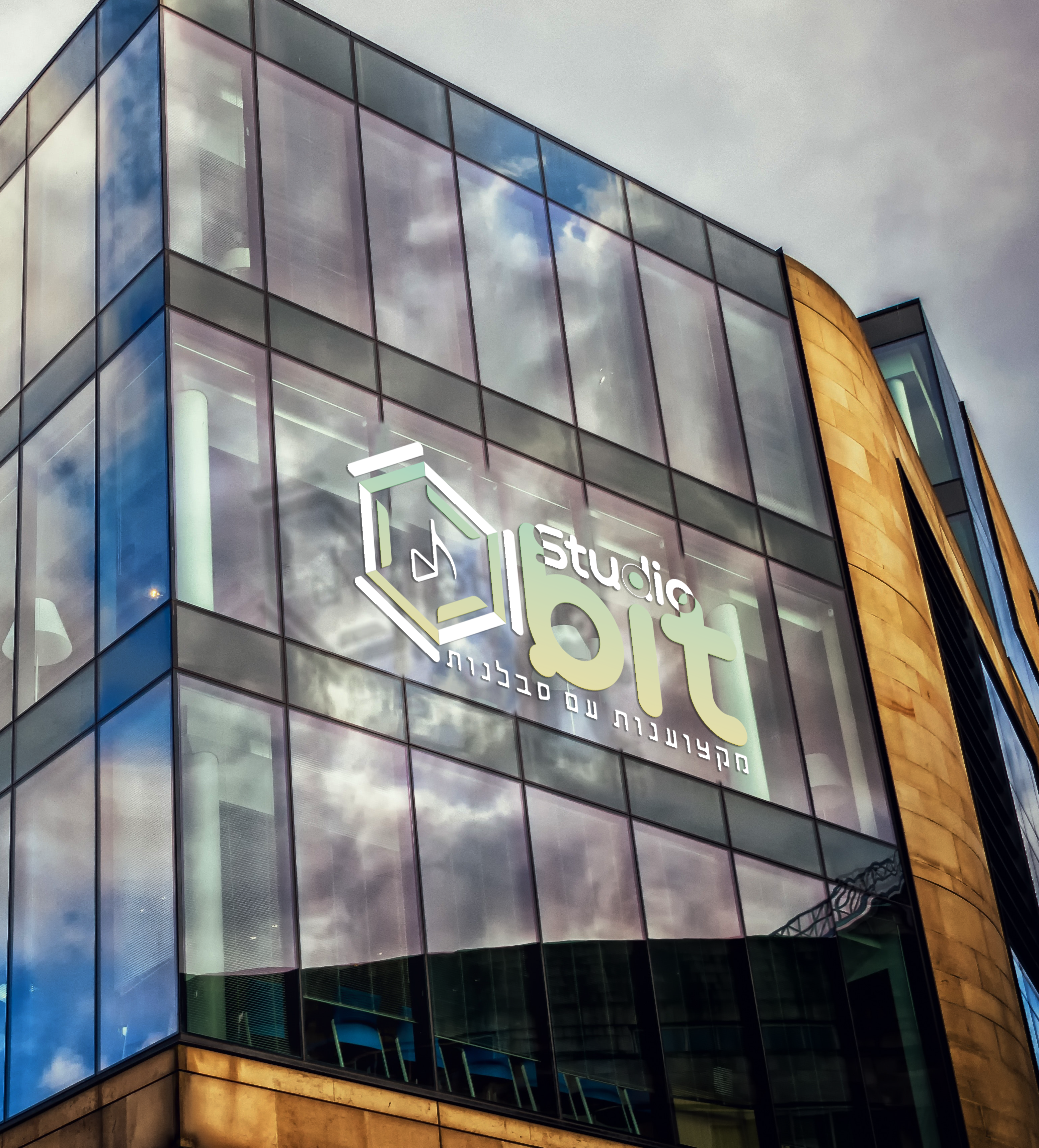 הדמיה שלט בנין.png