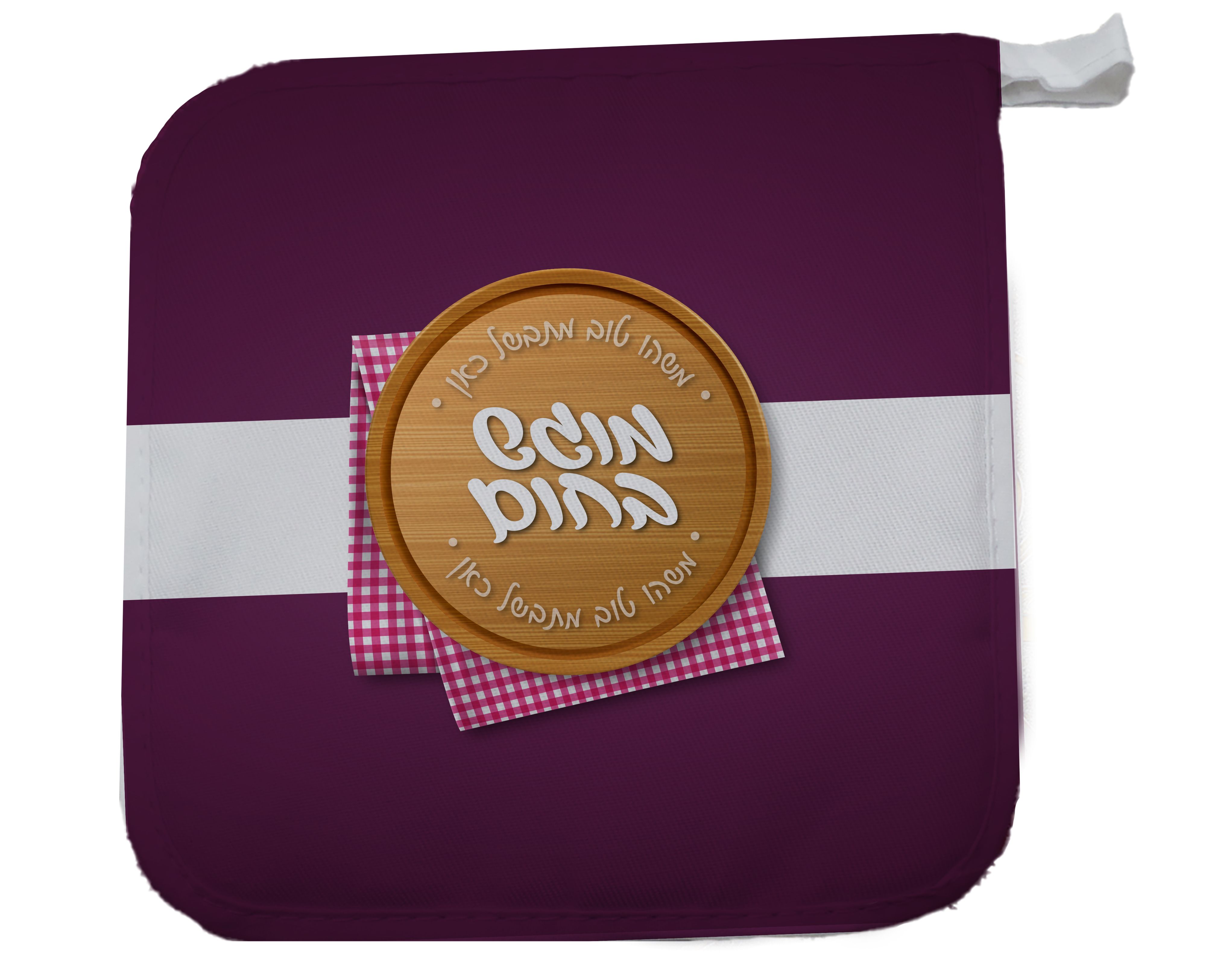 הדמיה תחתית בסיר חדש 10 copy.jpg