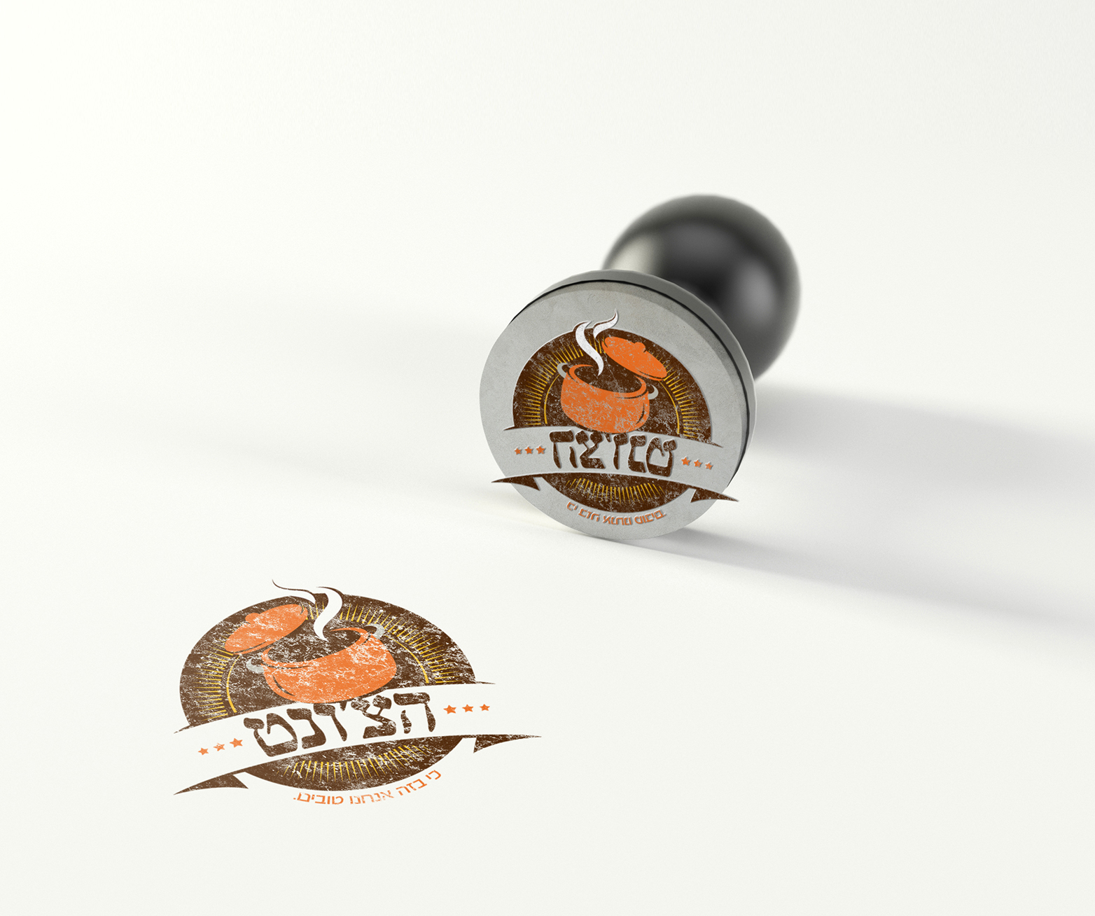 הדמיה 5 - עותק.jpg