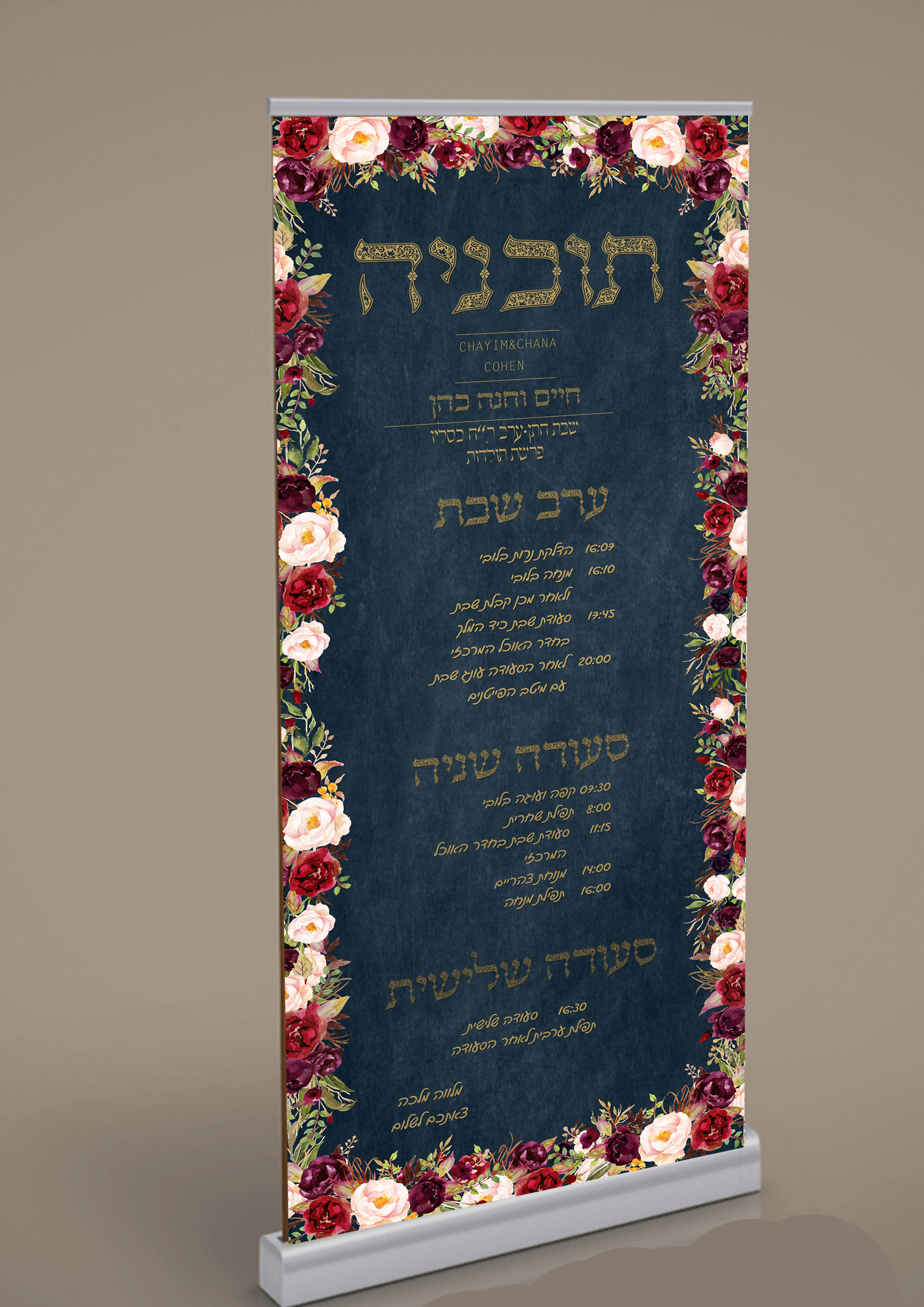 הדמיה.jpg