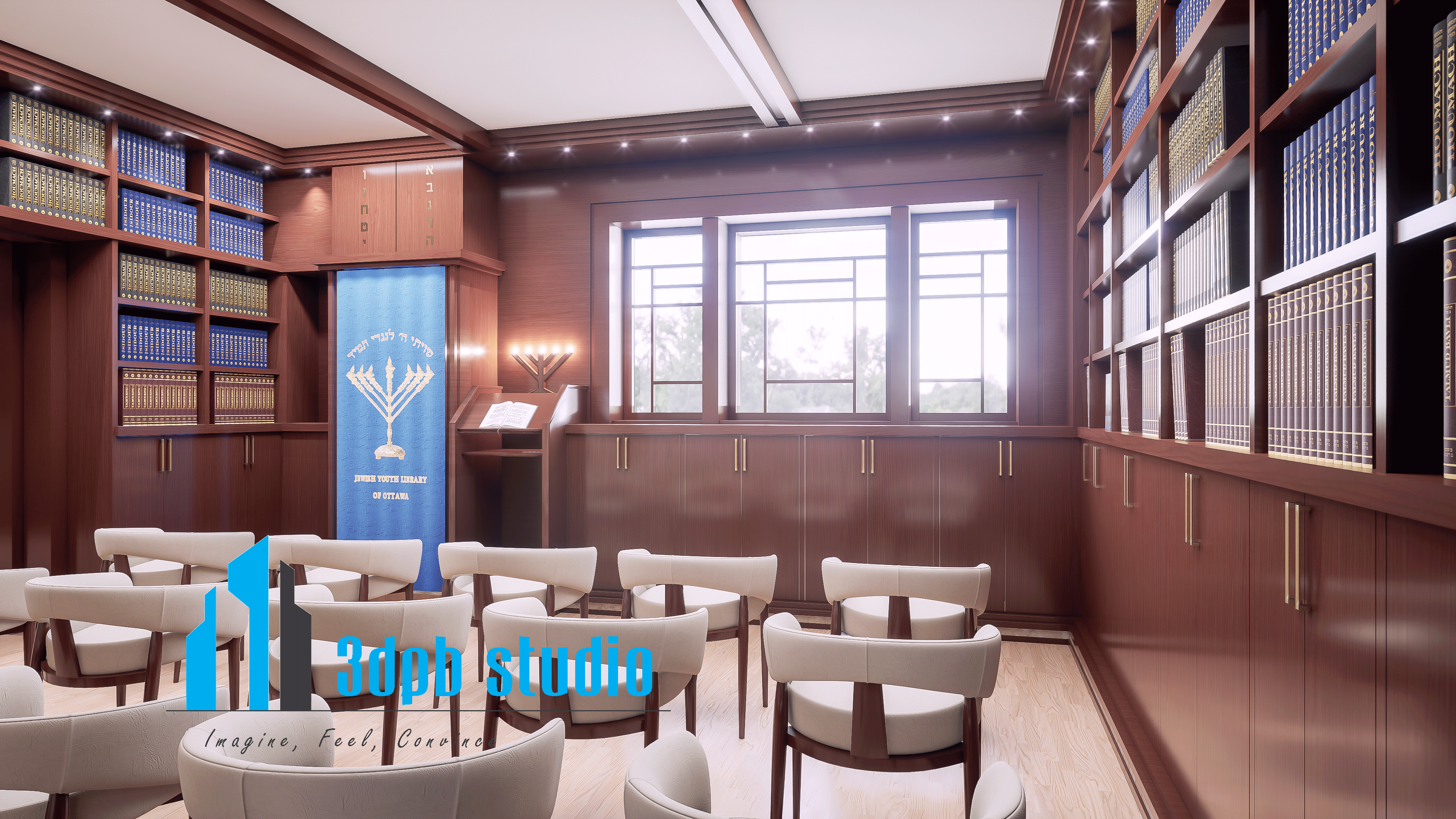 הדמיות בית כנסת.png