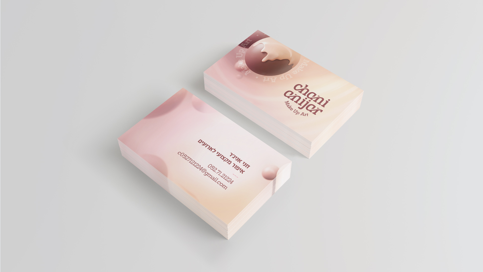 הדמיית כרטיס.jpg