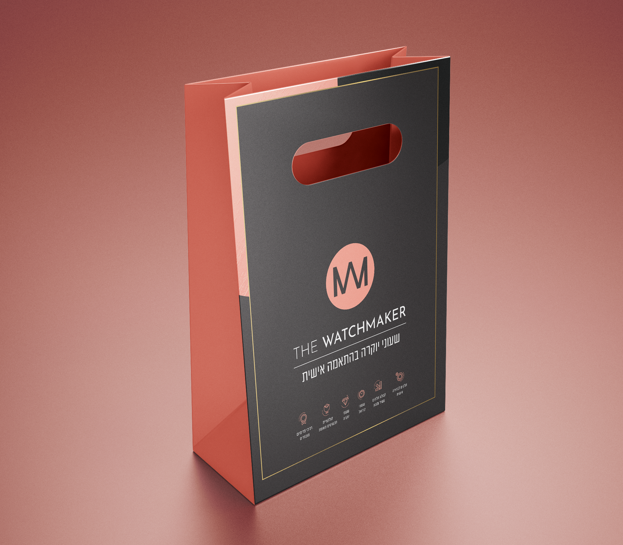 הדמיית שקית1.png