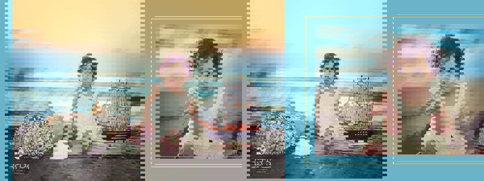 הדסה בת שנה (12) copy_1600x600.jpg