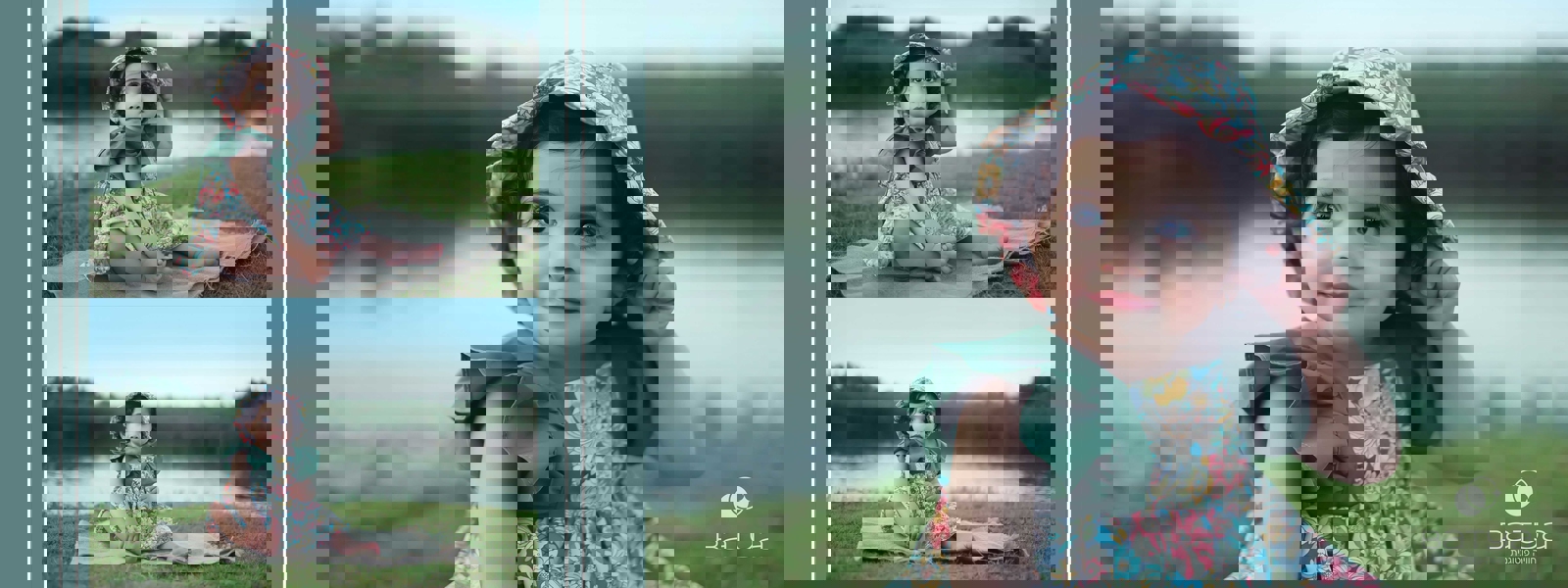 הדסה בת שנה (5) copy_1600x600.jpg