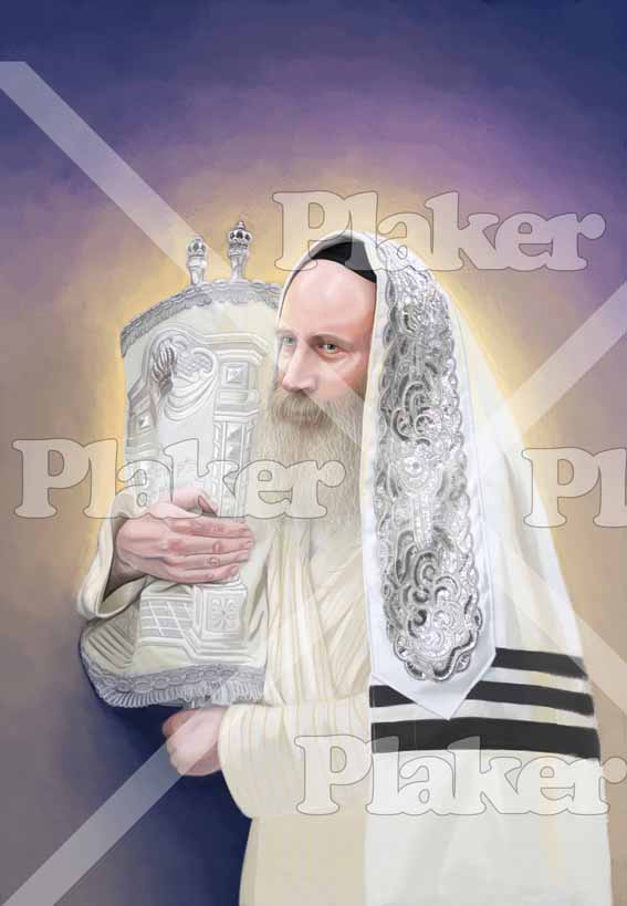 ההההרב מורגנשטרן.jpg