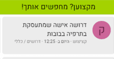 הה.png