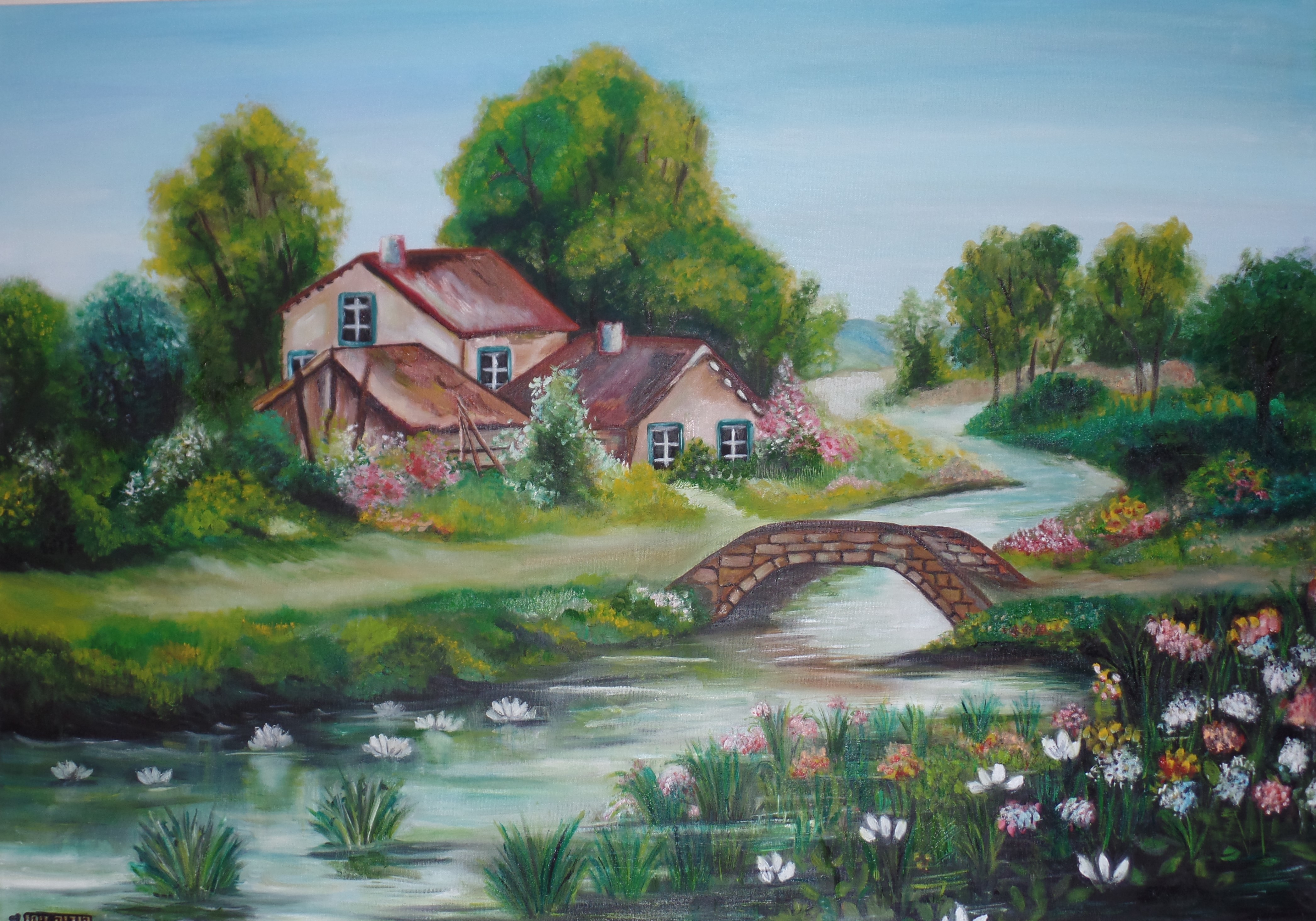 הודיה בושארי 0548497475.JPG