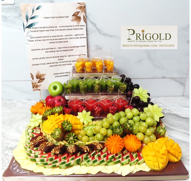 הודיה.jpg 1.jpg