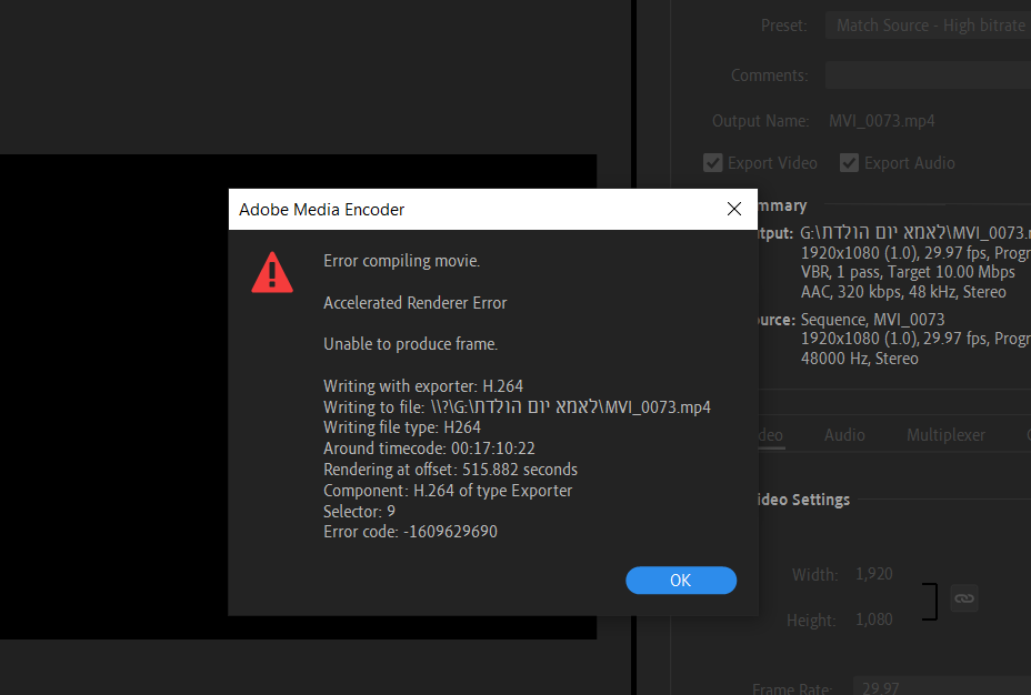 הודעה מפריימר.PNG