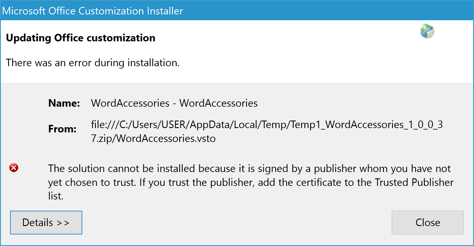 הודעת שגיאה - 1.png