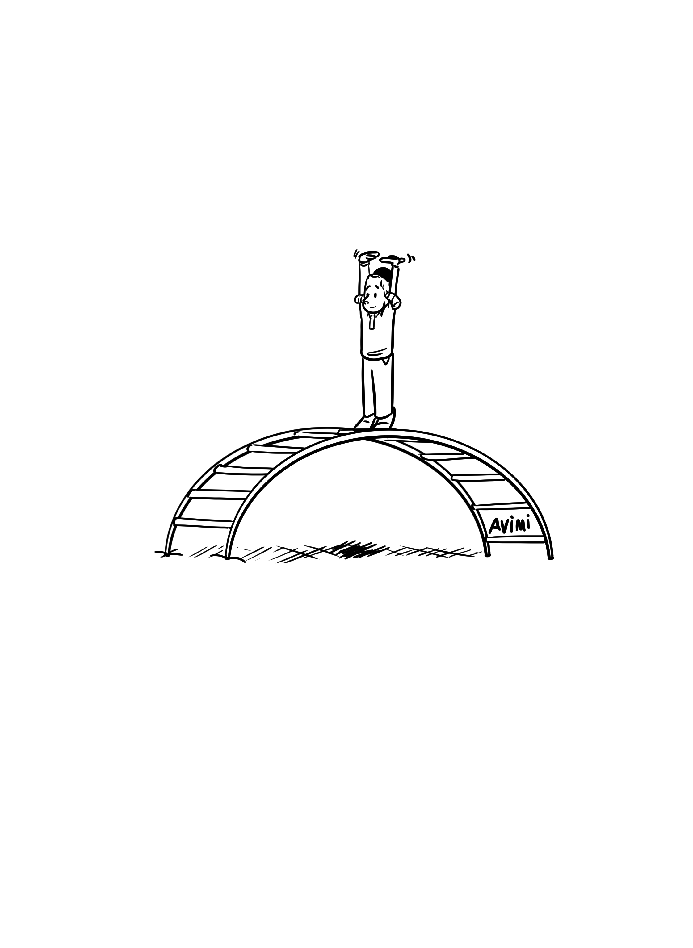 הוייעך אויף די קליינע.jpg