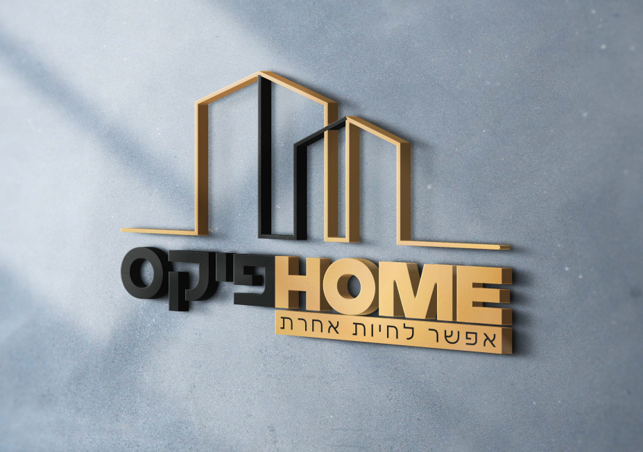 הומפיקס לוגו.png