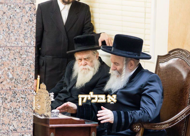 הורבית באבוב.JPG