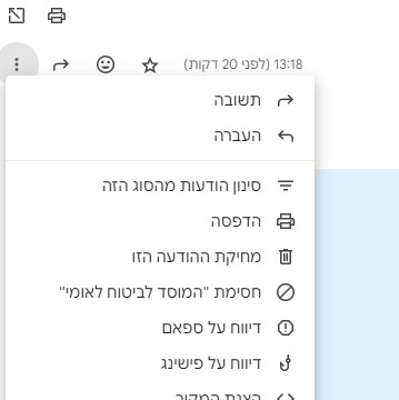 הור1.jpg
