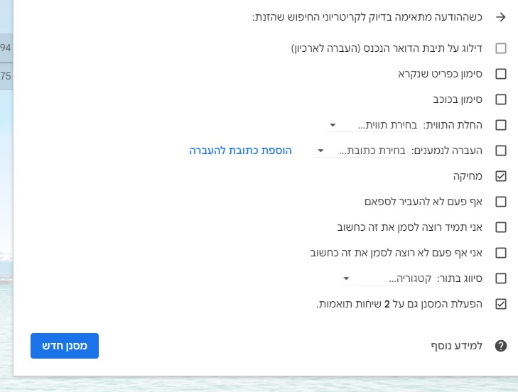 הור3.jpg