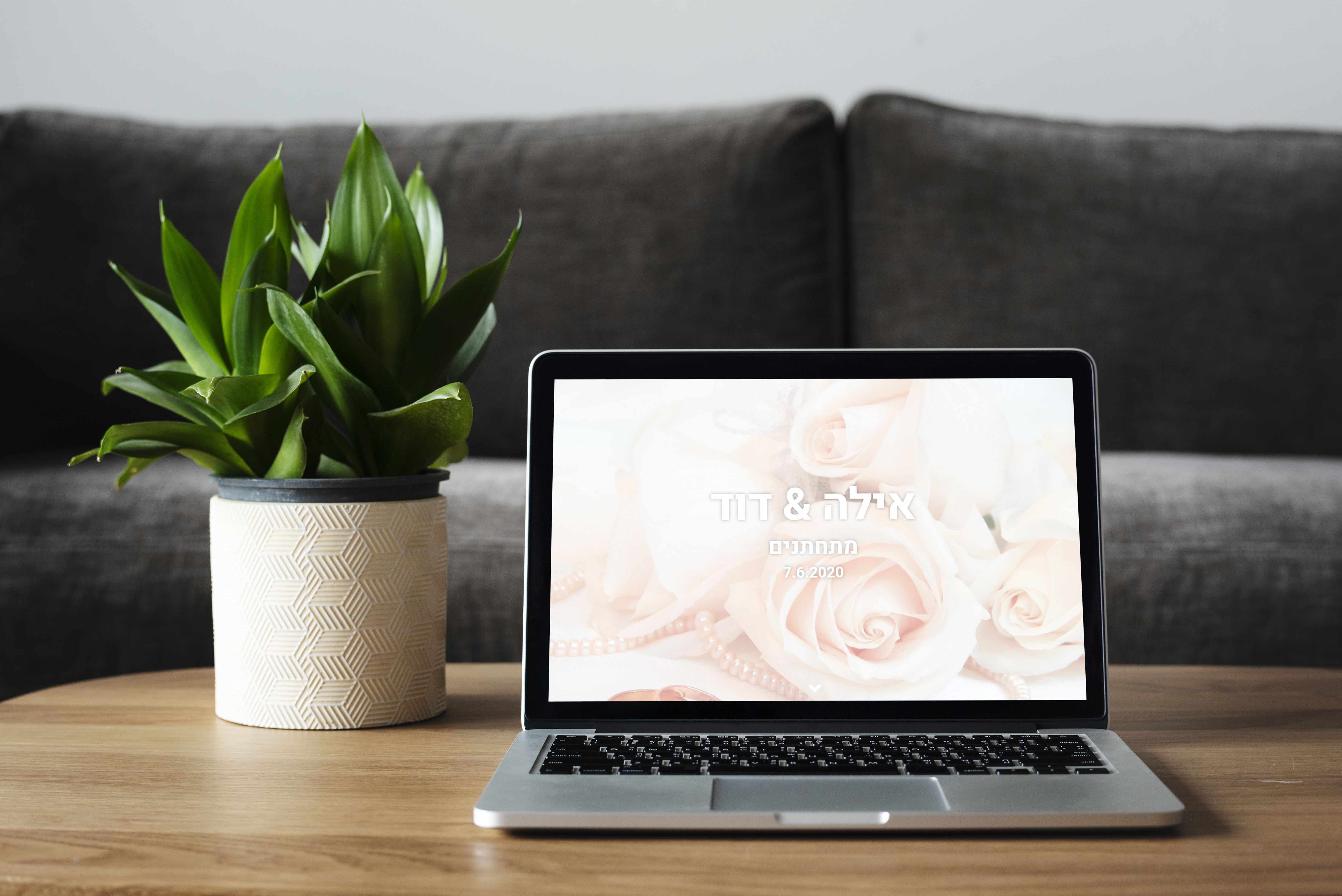 הזמנה חתונה3.jpg