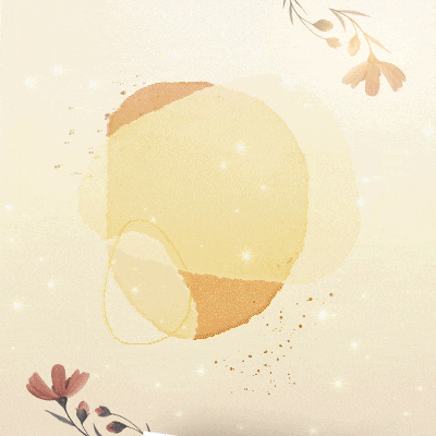 הזמנה -  - .gif