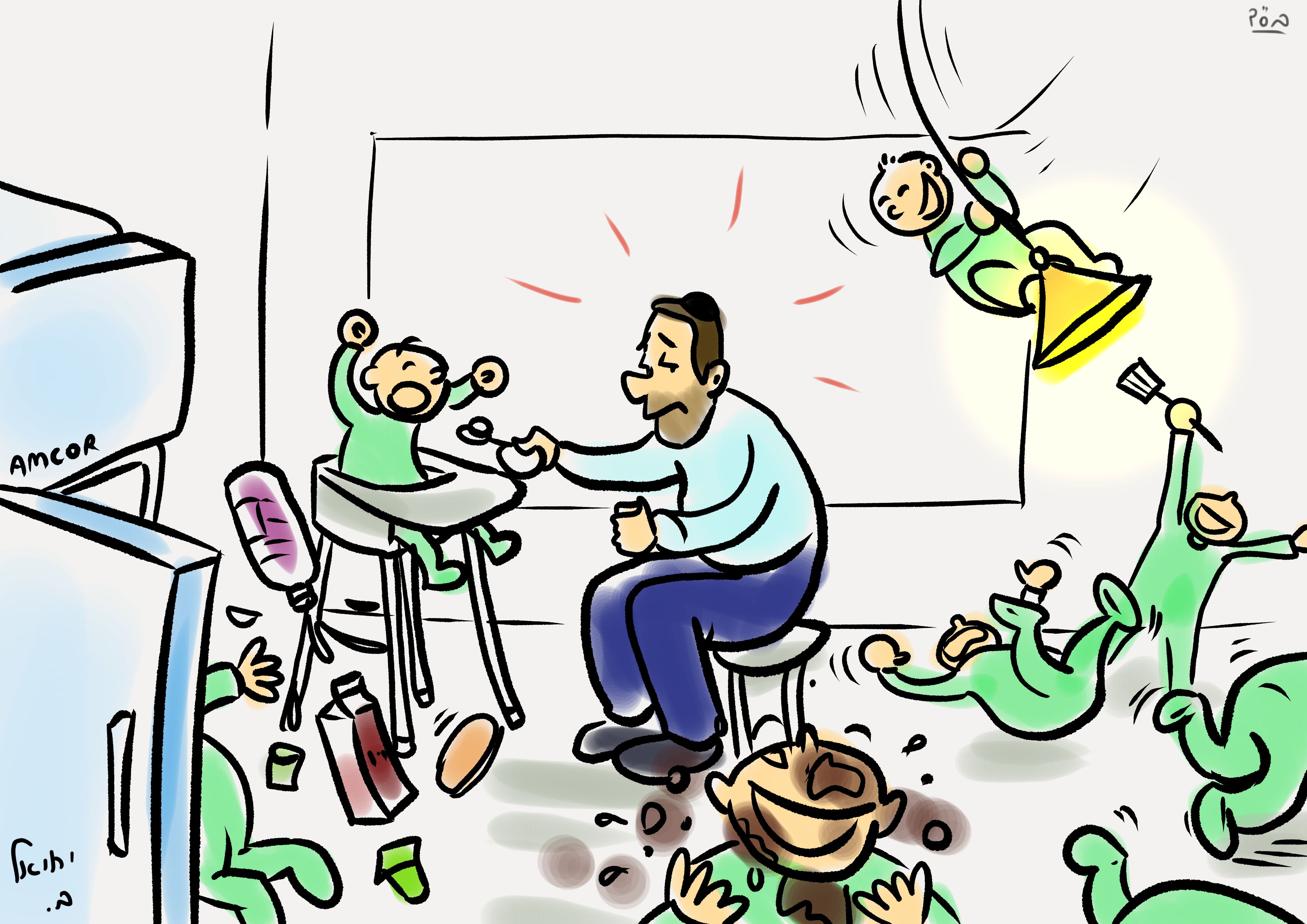 החופש הגדדווווללללל.jpg