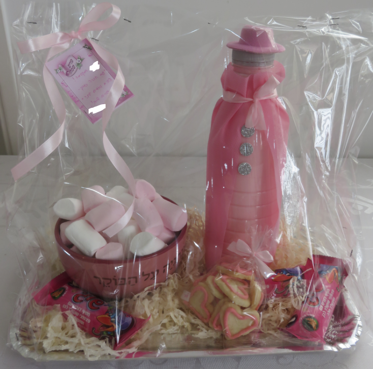 החיים ורודים יותר.PNG