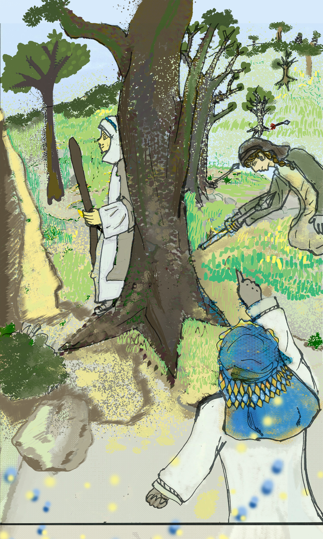 החיצים ממך.jpg