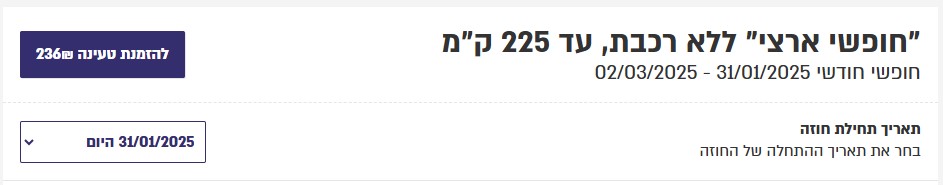 היום.jpg