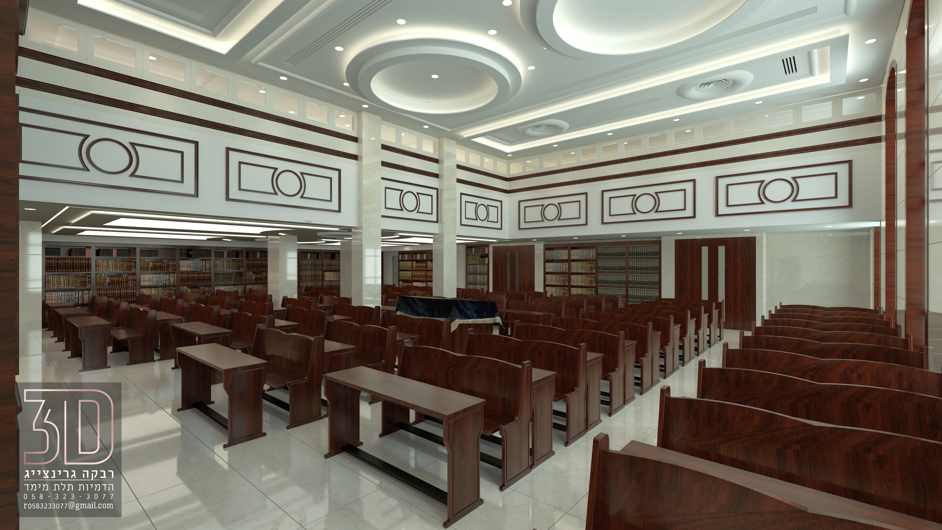 היכל התפילה_מבט כללי.jpg