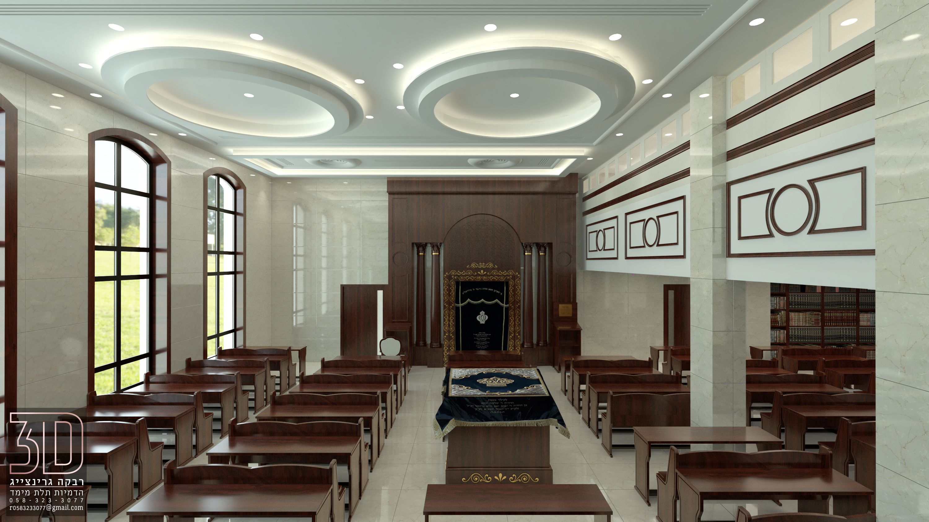 היכל התפילה_מזרח.jpg