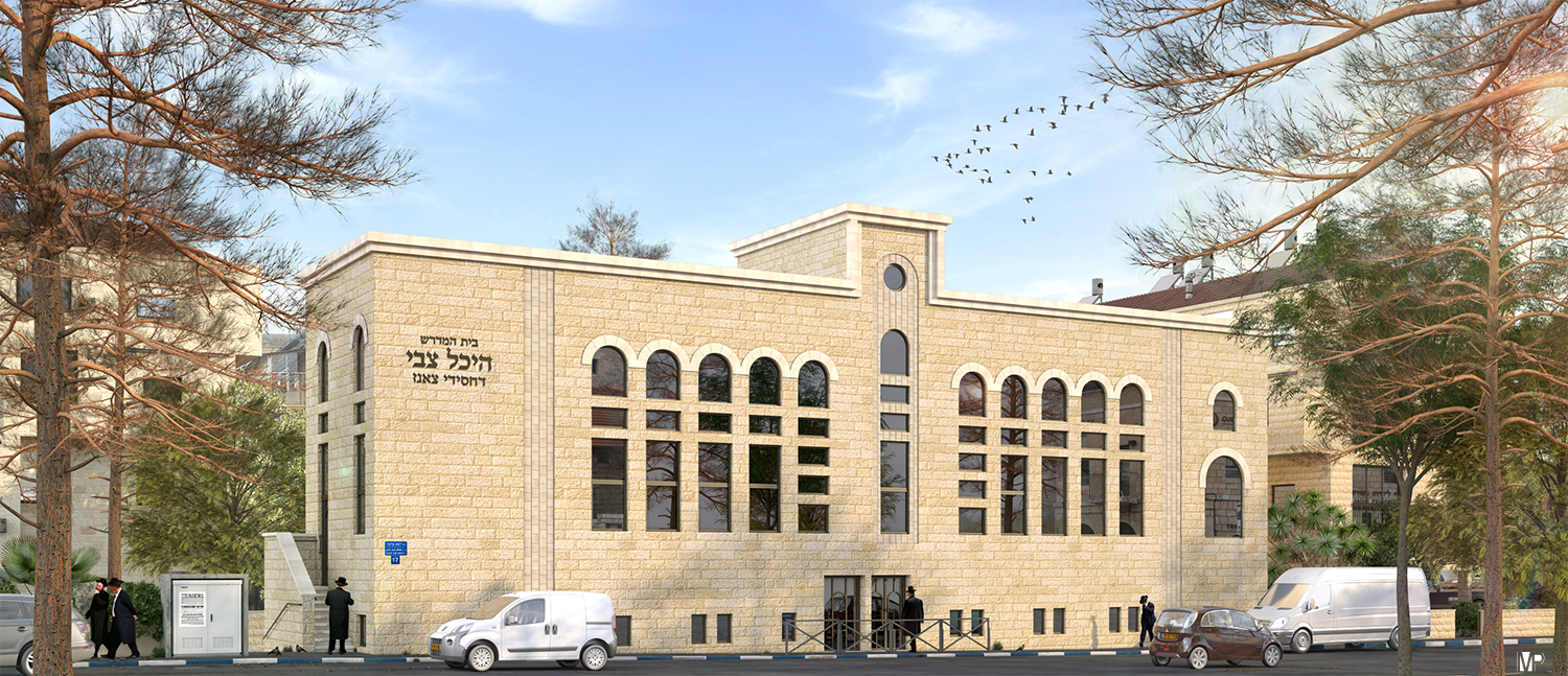 היכל צבי copy.png