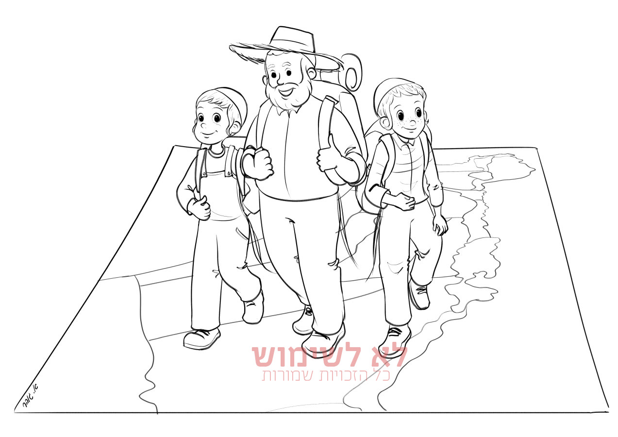 הילדים והאיכר על מפת ישראל.jpg