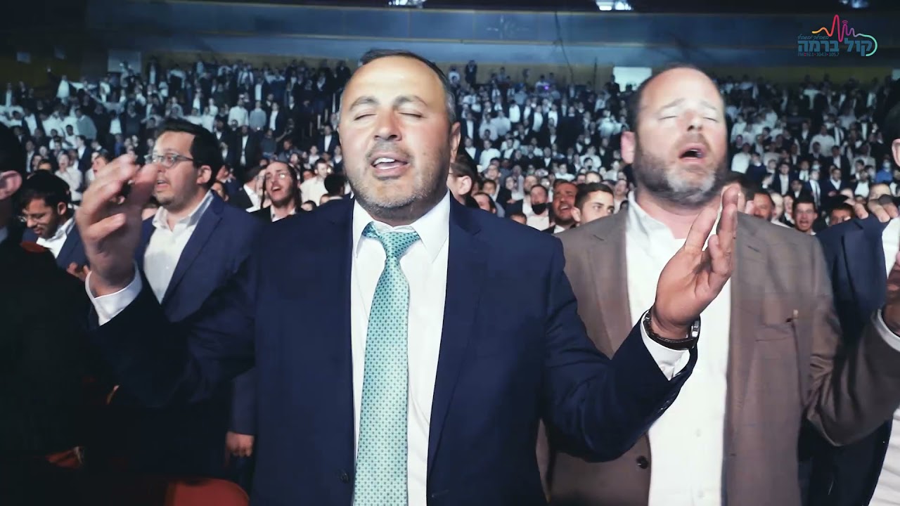 הישיבישיר 3# - אין ערוך לך.jpg