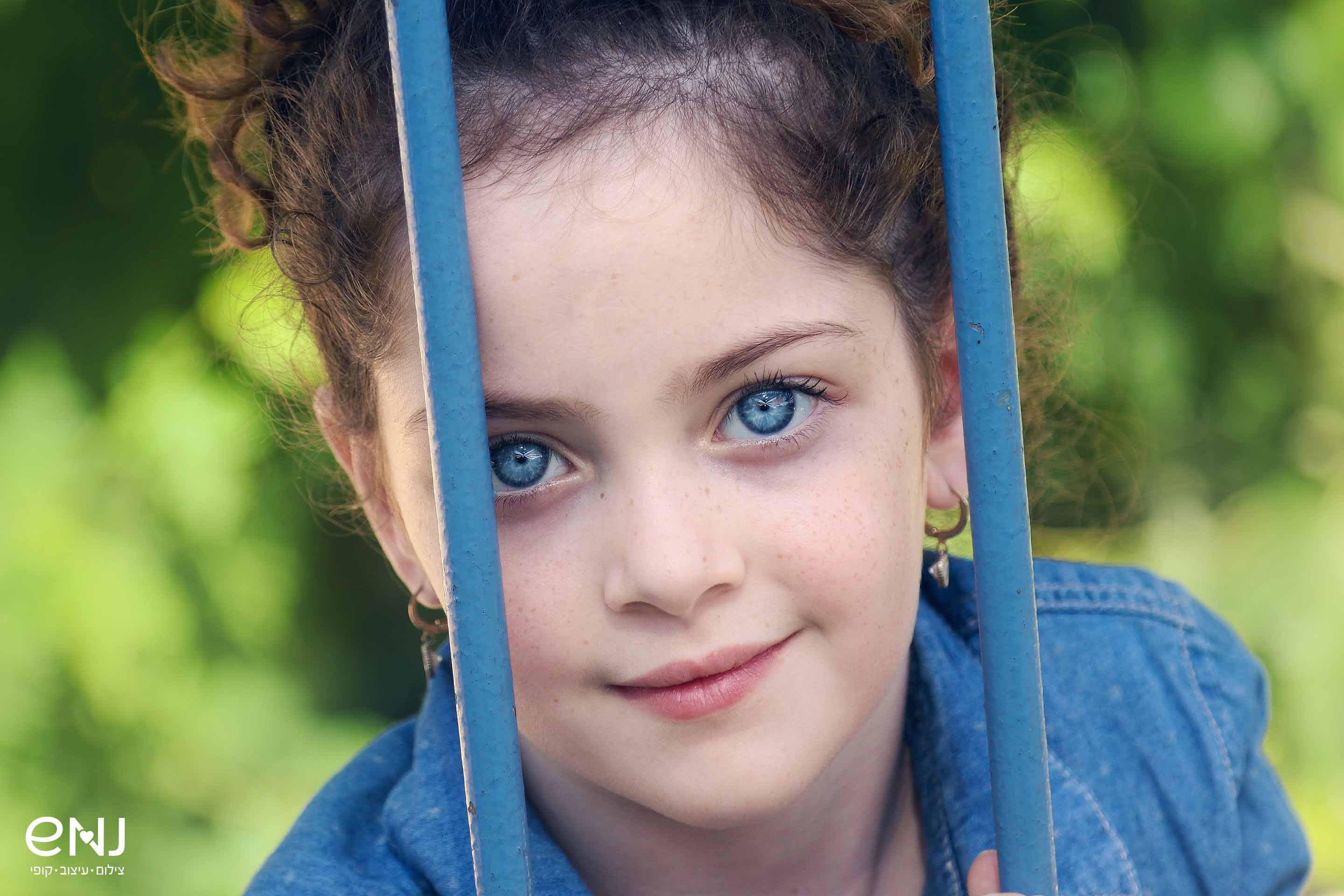 הכחול הכחול הזה.jpg