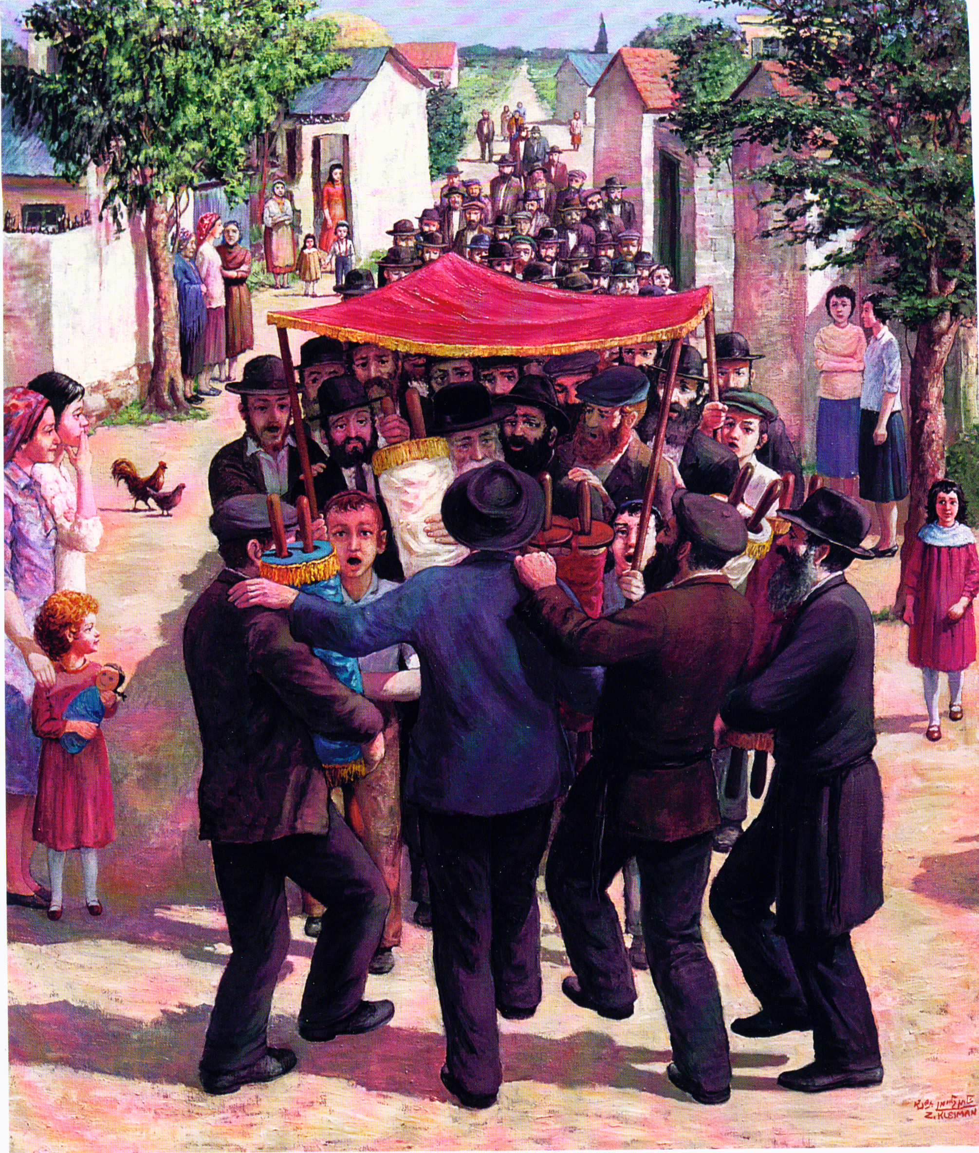 הכנסת ספר תורה 1.jpg