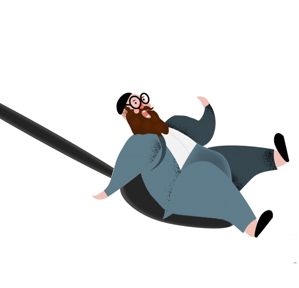 הכריע את הכף.jpg