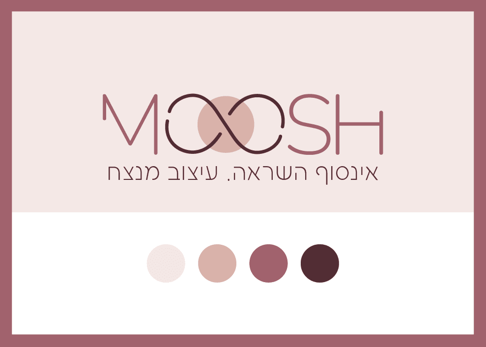 הלוגו הנבחר מוש.PNG