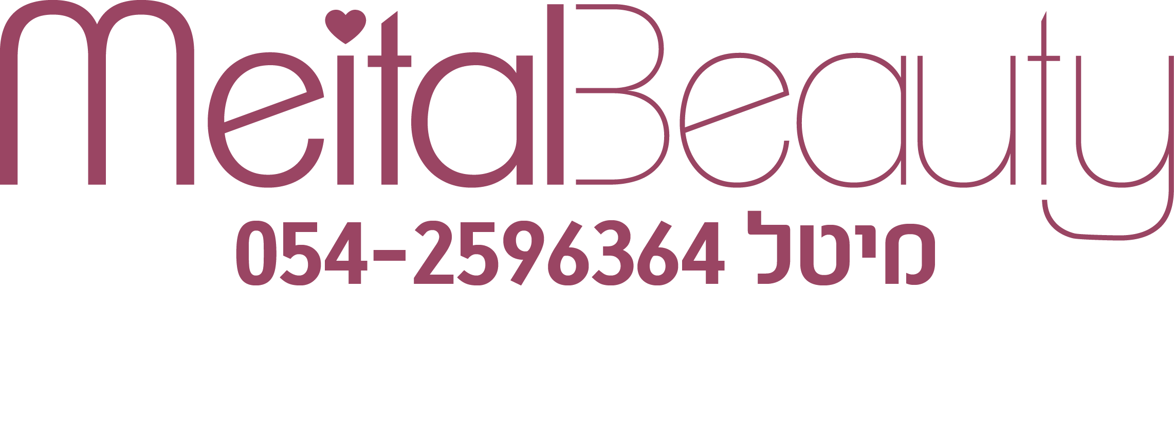 הלוגו הנבחר.png