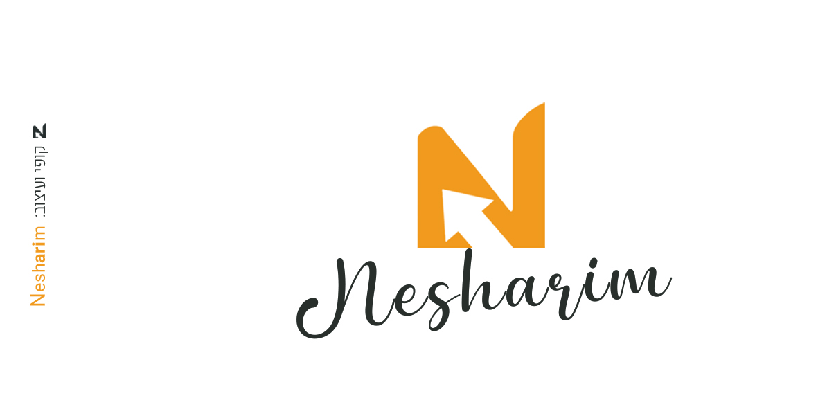 הלוגו לפרוג.jpg