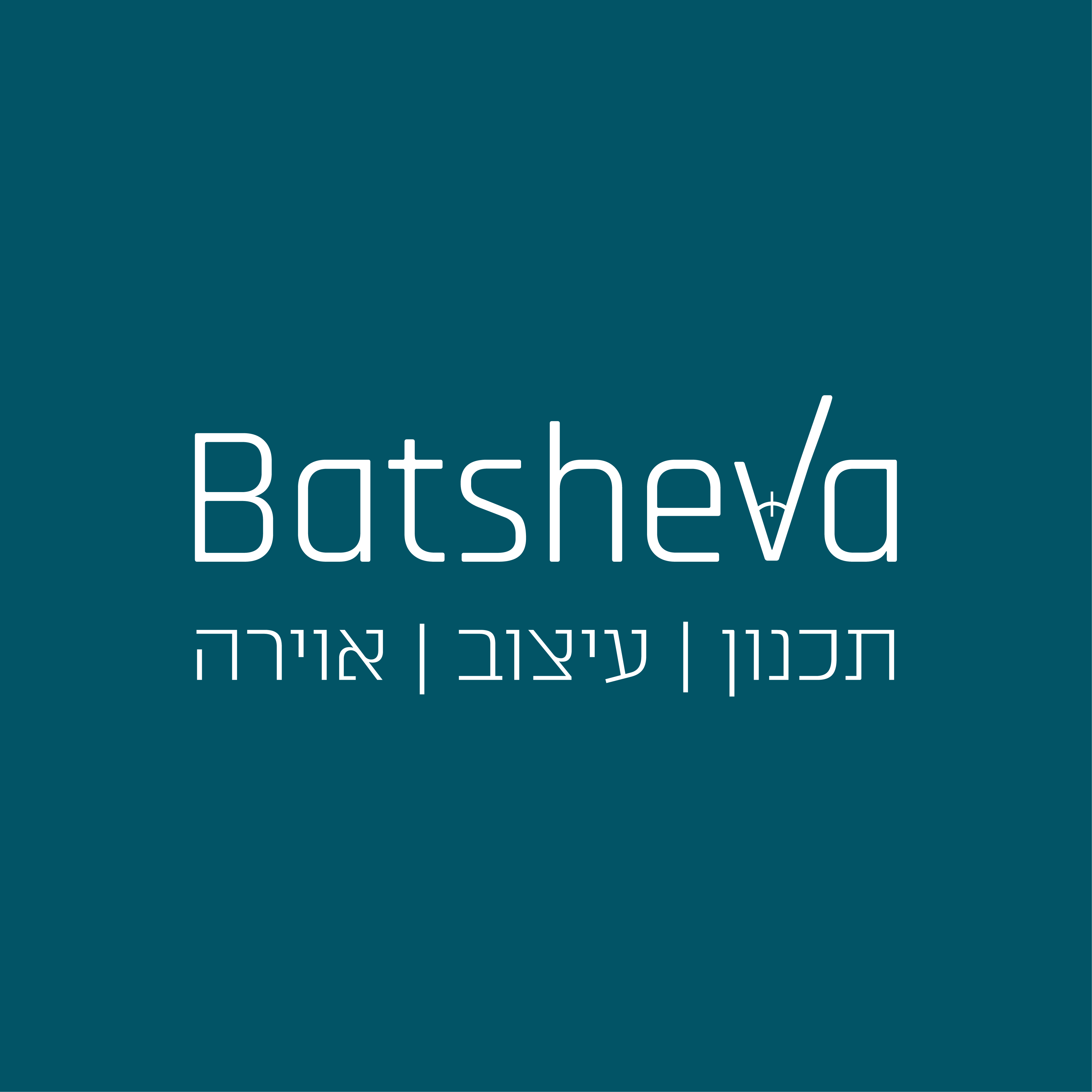 הלוגו מלא RGB-01.png