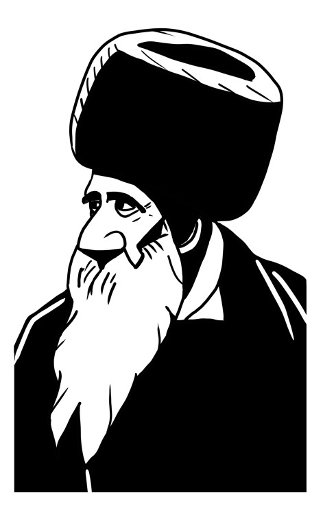 המהריד מבעלזא.jpg