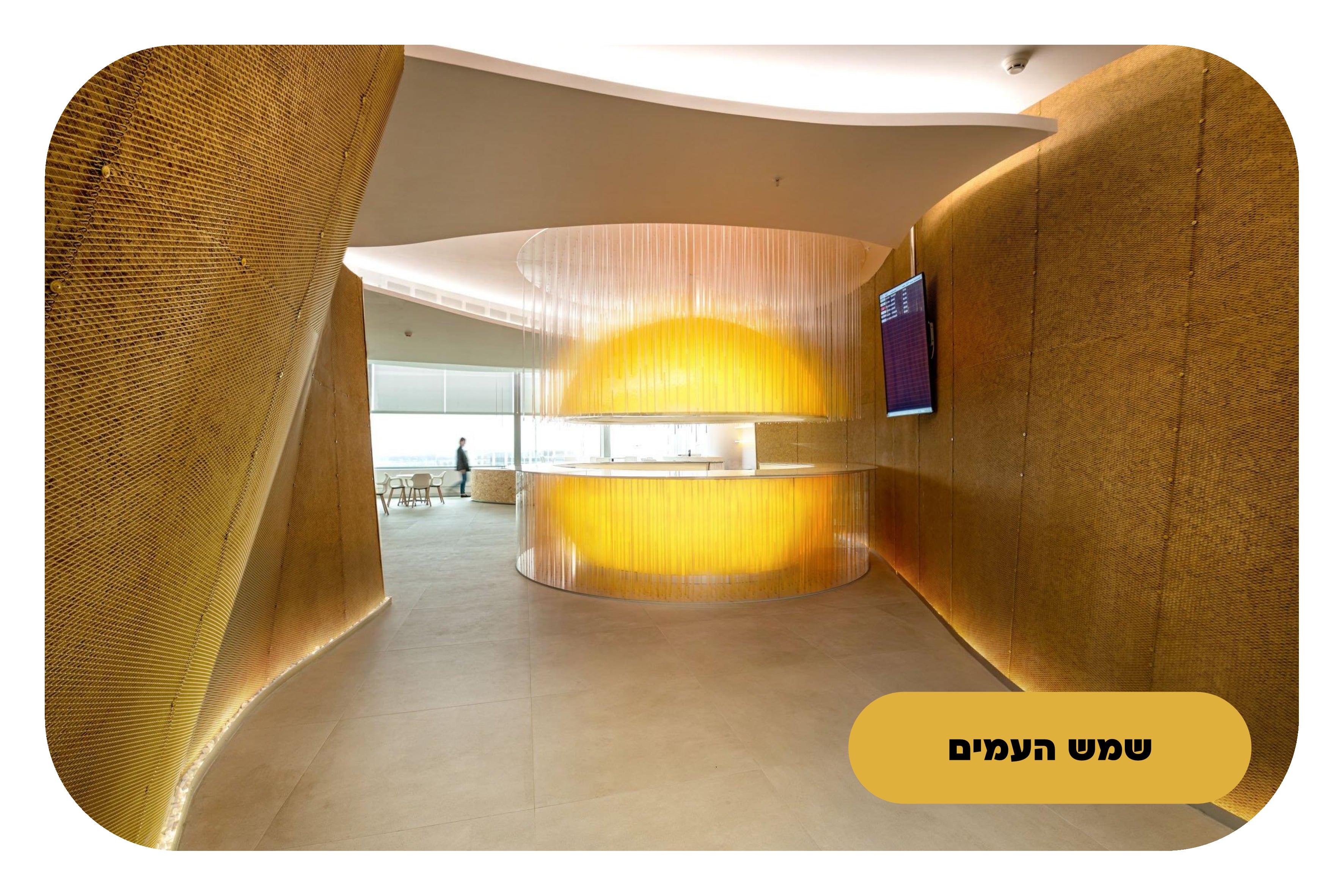 המנורות הללו_פתרונות תאורה מעוצבים_עיצוב להשראה24-min.jpeg