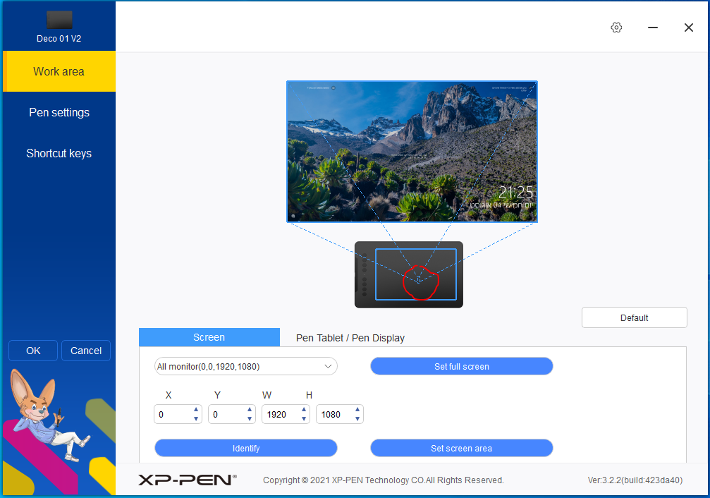המצב שהיה.PNG