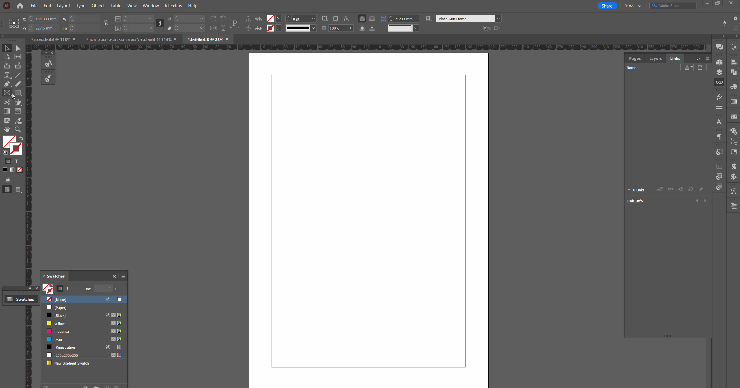 המרה טקסט לטבלה.gif